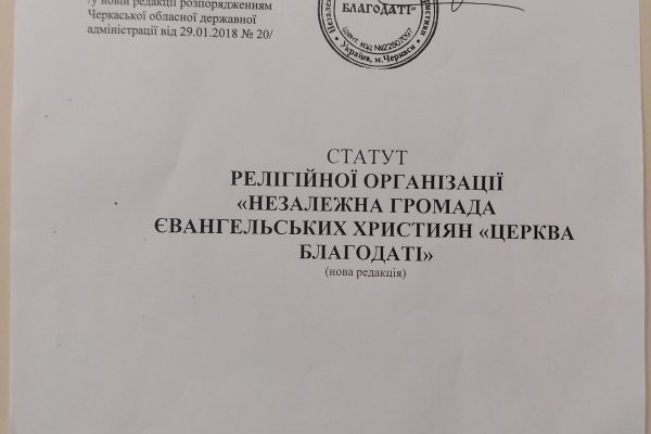 20251028_174752